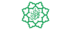logo-shahrdari2.png