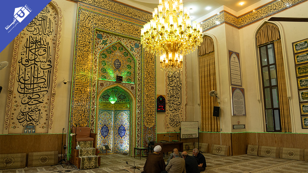 مسجد رسول اعظم(ص)