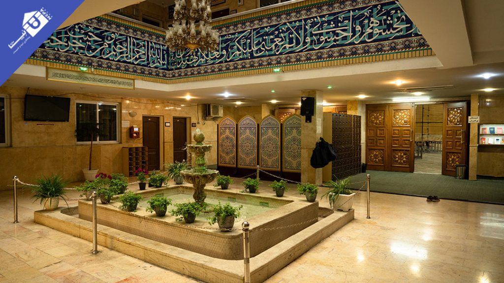 مسجد صاحب زمان -1403-06 (10)