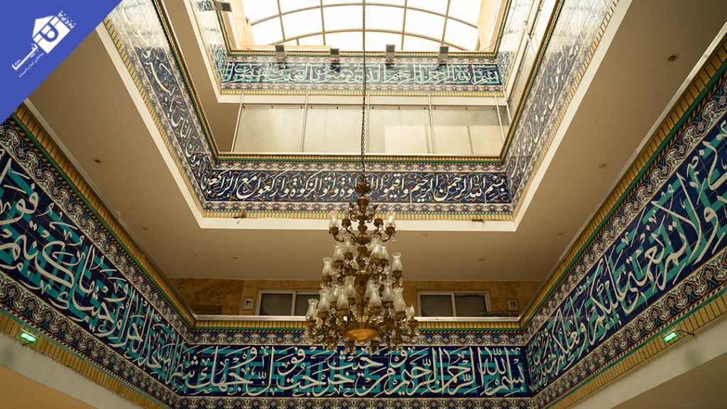 مسجد صاحب زمان -1403-06 (8)