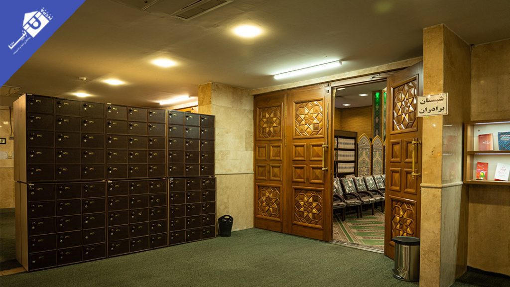 مسجد صاحب زمان -1403-06 (9)