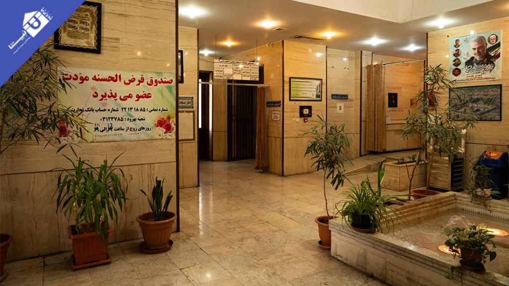 مسجد پیامبر اعظم 1403 (1)