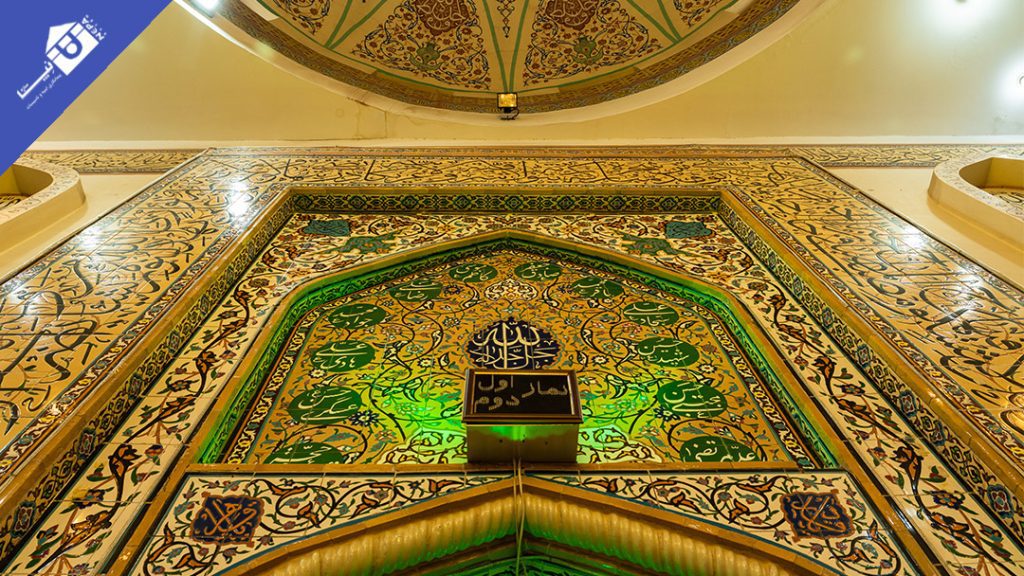 مسجد پیامبر اعظم 1403 (3)