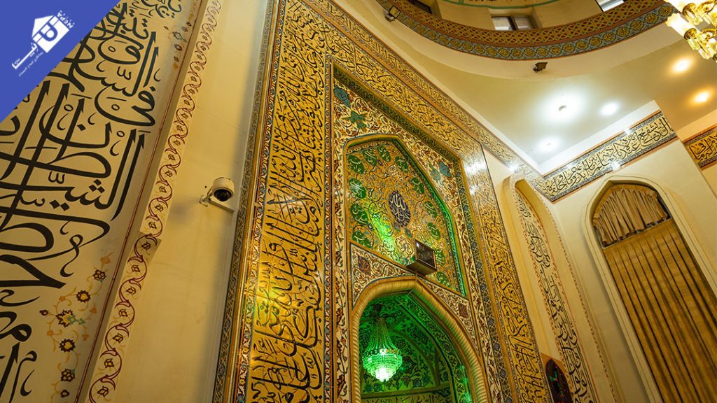 مسجد پیامبر اعظم 1403 (5)