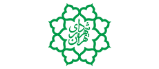 logo shahrdari2.png