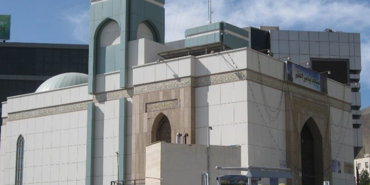 payambar azam mosqiue