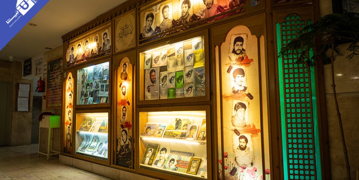 مسجد صاحب زمان -1403-06 (3)