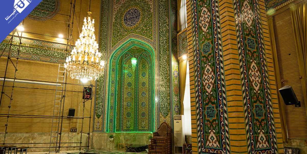 مسجد صاحب زمان -1403-06 (4)