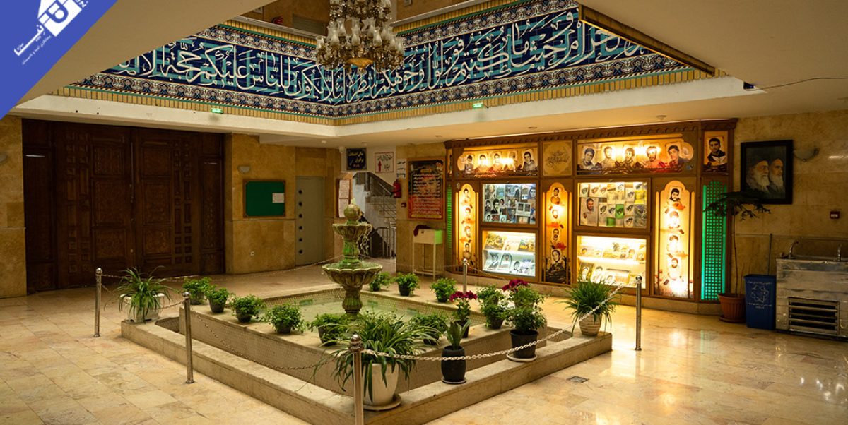 مسجد صاحب زمان -1403-06 (5)