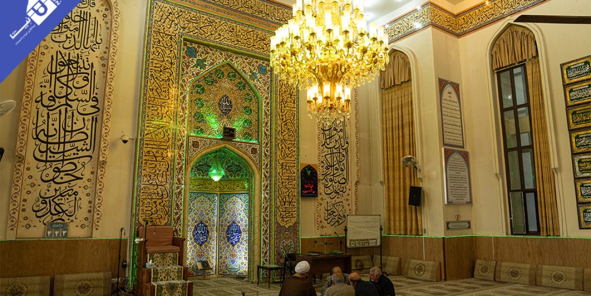 مسجد پیامبر اعظم 1403 (2)